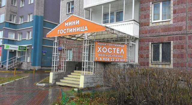 Гостиница А-хостел Красноярск-16
